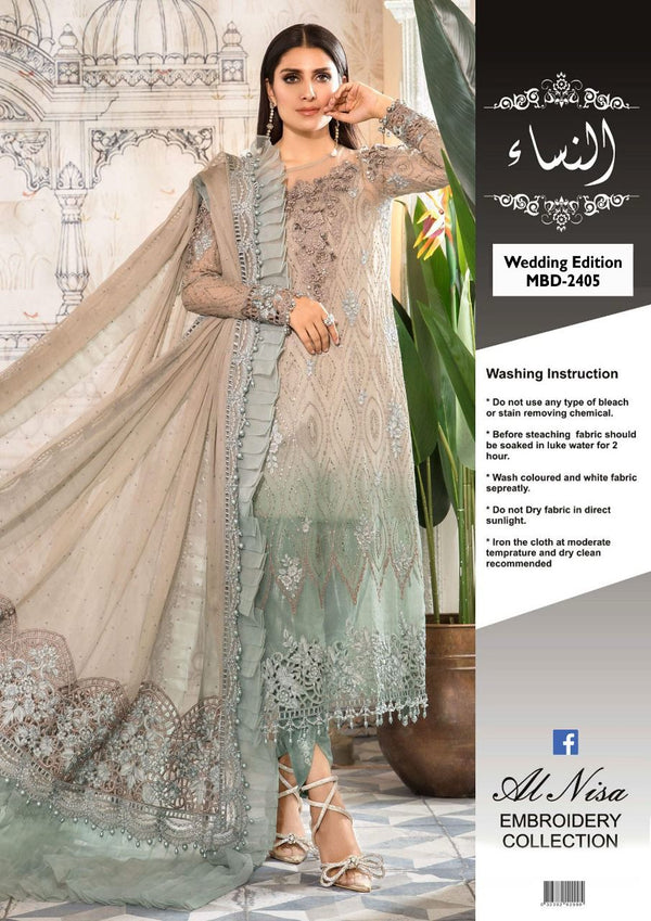 Al NISA 007